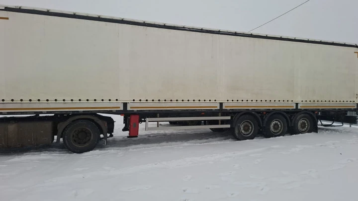 Прицеп UAT-SCFG-9226.01, 2023 года выпуска